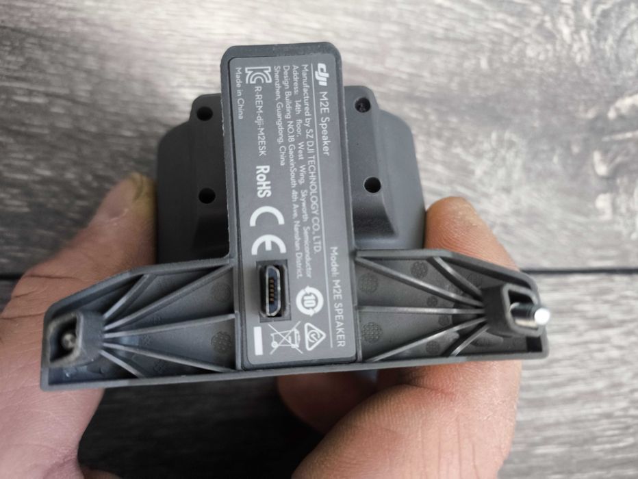 Аксессуари для DJI Mavic 2 Enterprise Advanced Оригінал