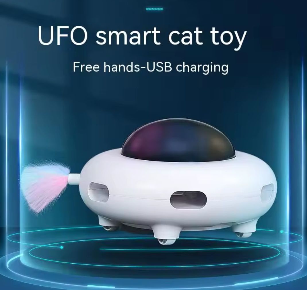 Інтерактивна іграшка для котів Petgravity