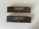 Оперативна пам'ять - Corsair Vengeance 64GB (2x32GB) DDR5 5200 MHz