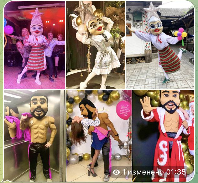 Сердючка ростовая кукла, мулат- стриптизёр кукла