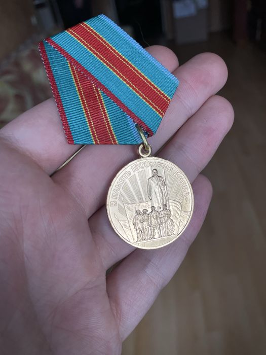 Значок 1500 лет Киеву