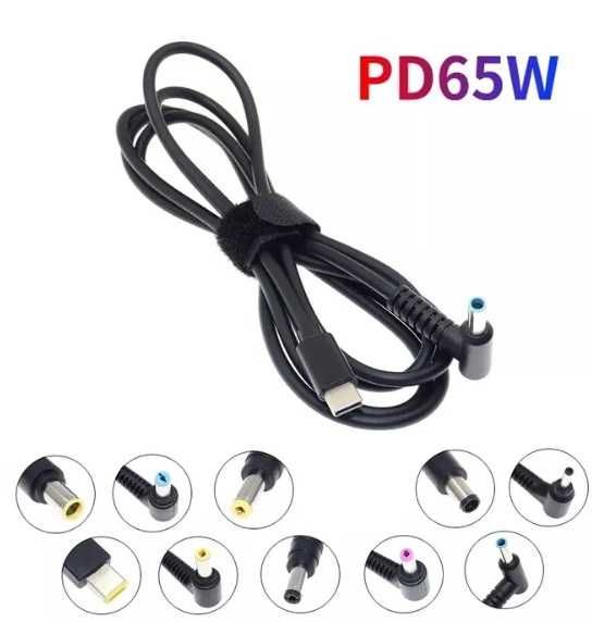USB C Type-C type c триггер PD для  Lenovo Asus HP Dell Acer