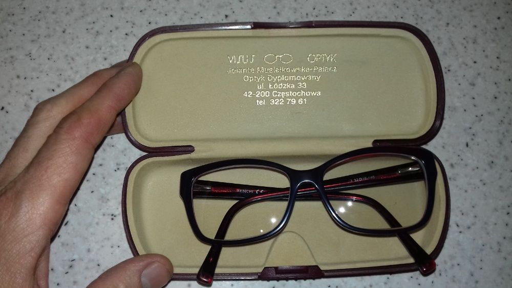 Okulary dziewczęce ray ban
