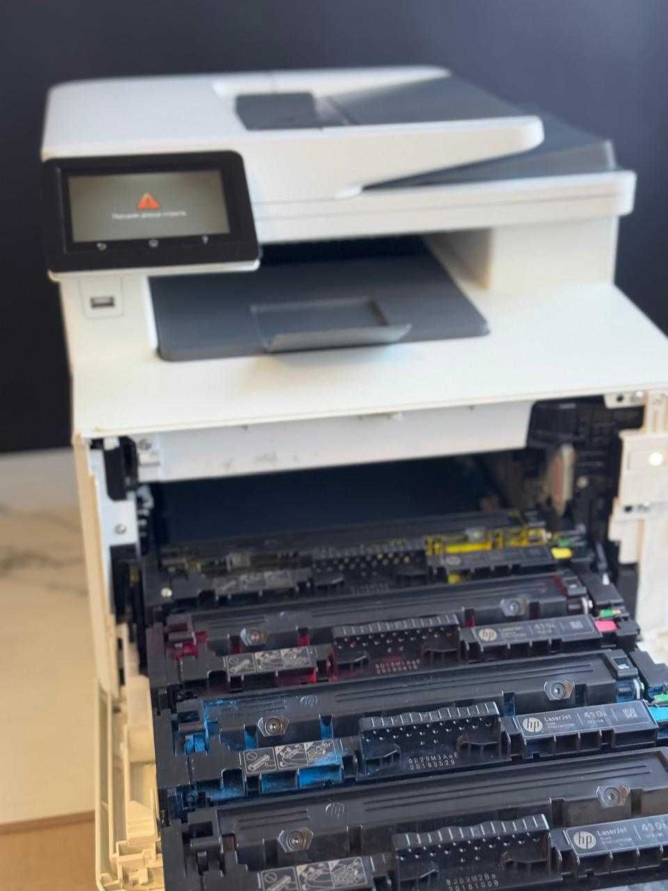 HP Color LaserJet Pro M477fnw Wi-Fi принтер ксерокс сканер МФУ БФУ