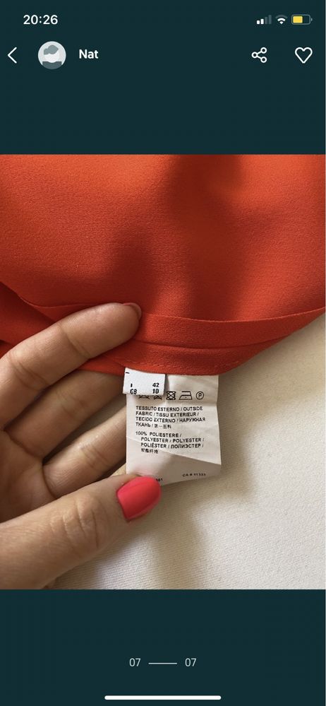 Bluzka Pinko rozm 38
