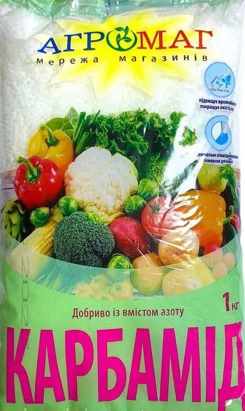 Добрива Сірка гранульована, Монофосфат калію, Карбамід, Суперфосфат