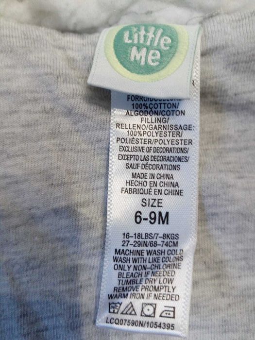 kombinezon niemowlęcy, rozmiar 6-9 m-cy /nr art. 0112/