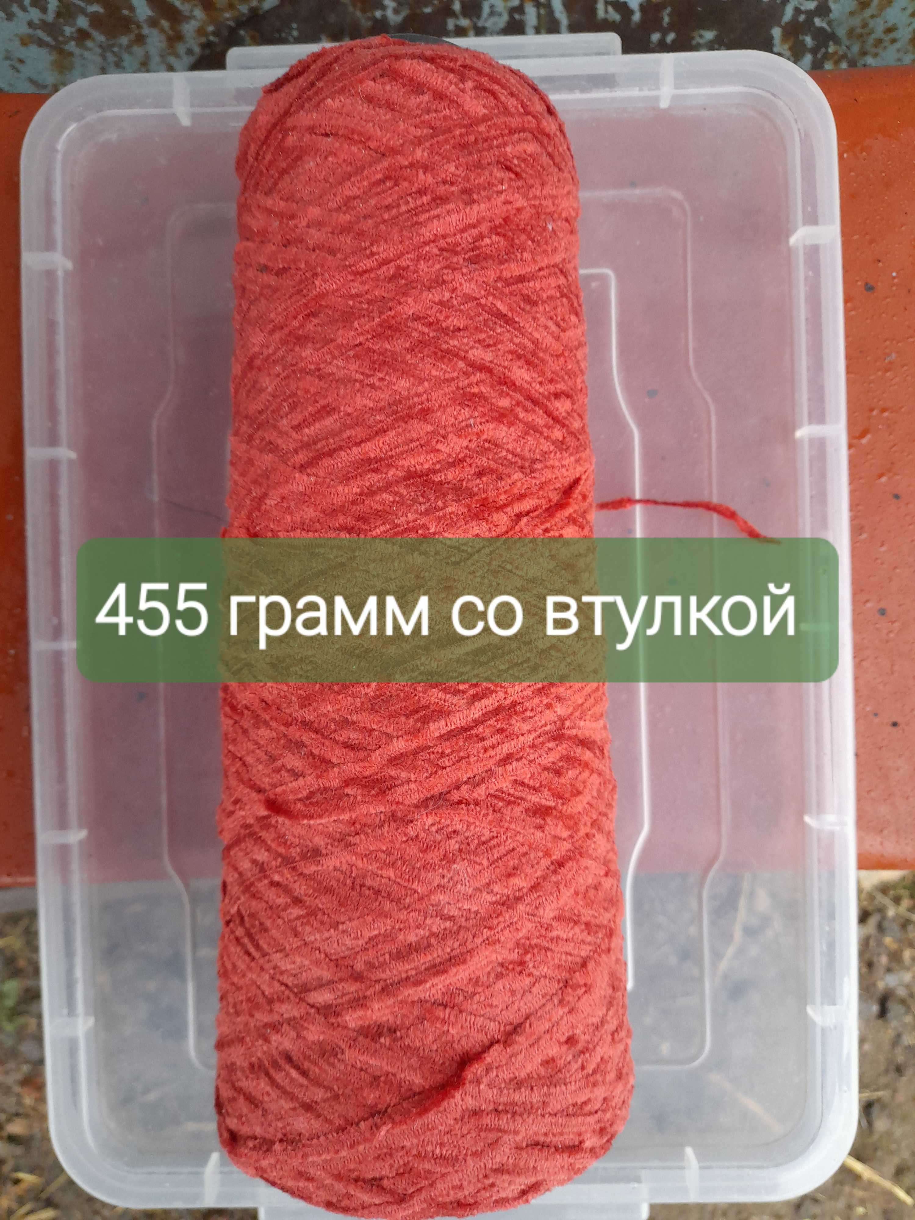Акрил (велюр) пряжа для рукоделия