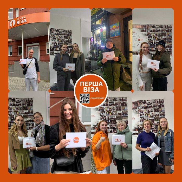 Польська робоча віза /Швидкі терміни/ Віза в Польщу