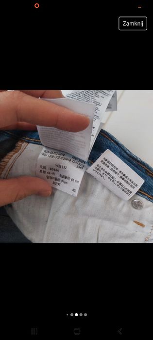 Jeansy spodnie Levi's Demi Curve W 26 L 32