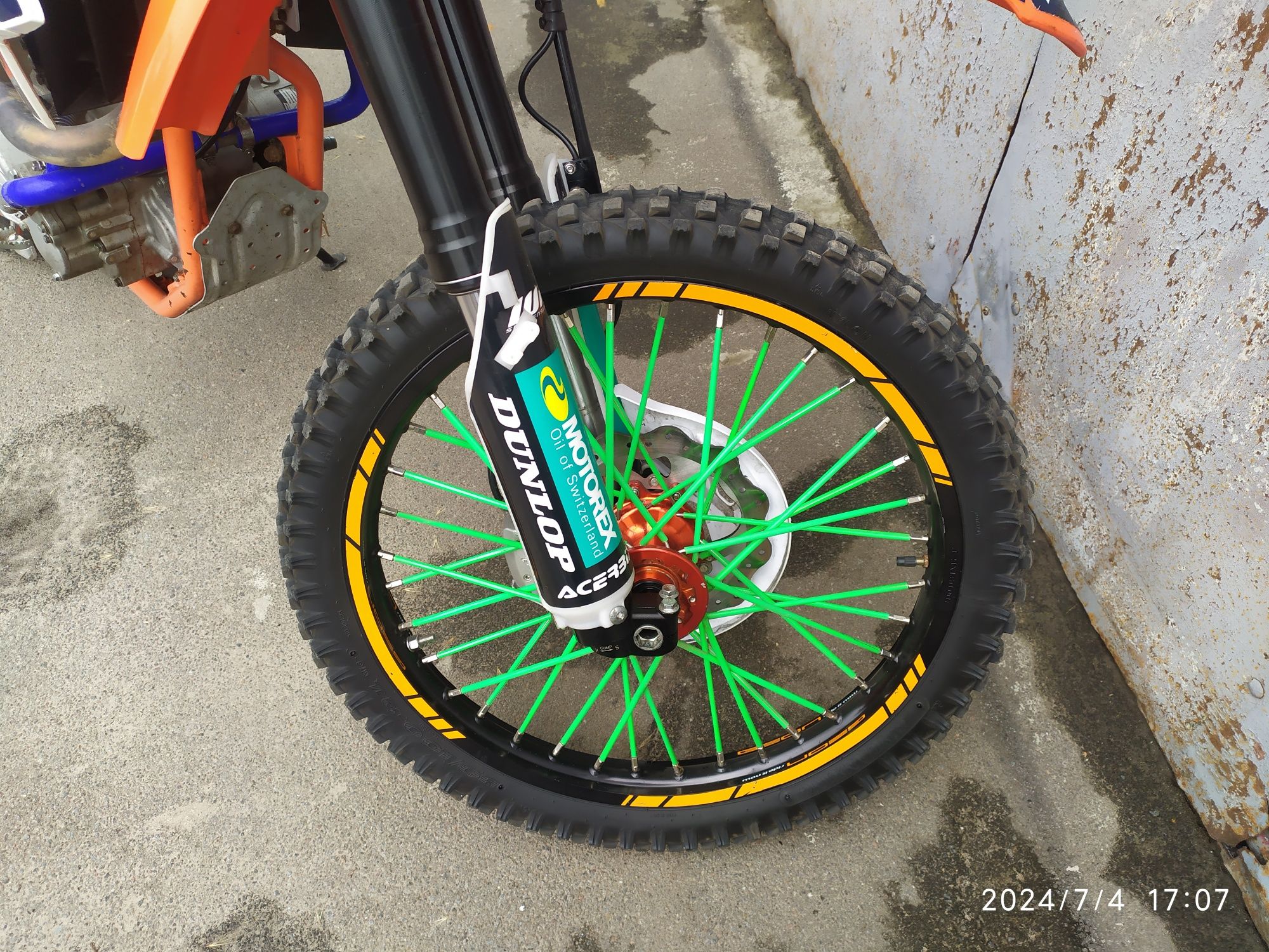 Geon dakar gns300