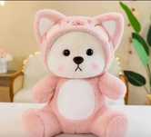 Мягкая игрушка качественная плюшевая Мишка Тедди в костюме котика 60см