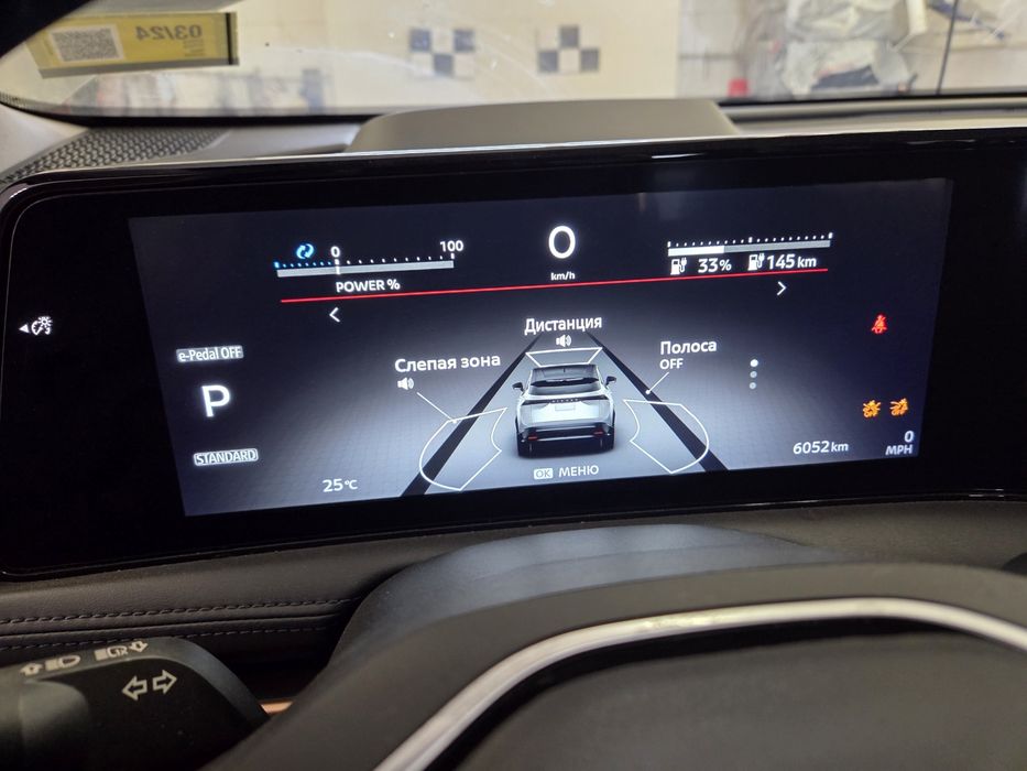 Українізація русификация infiniti qx60 Nissan ariya outlander