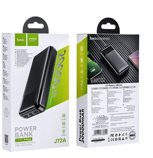 Павербанк HOCO Easy Travel J72A 20000mAh | потужний Power Bank | УМБ