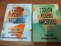 Z dziejów piosenki harcerskiej + BONUS - Śpiewnik