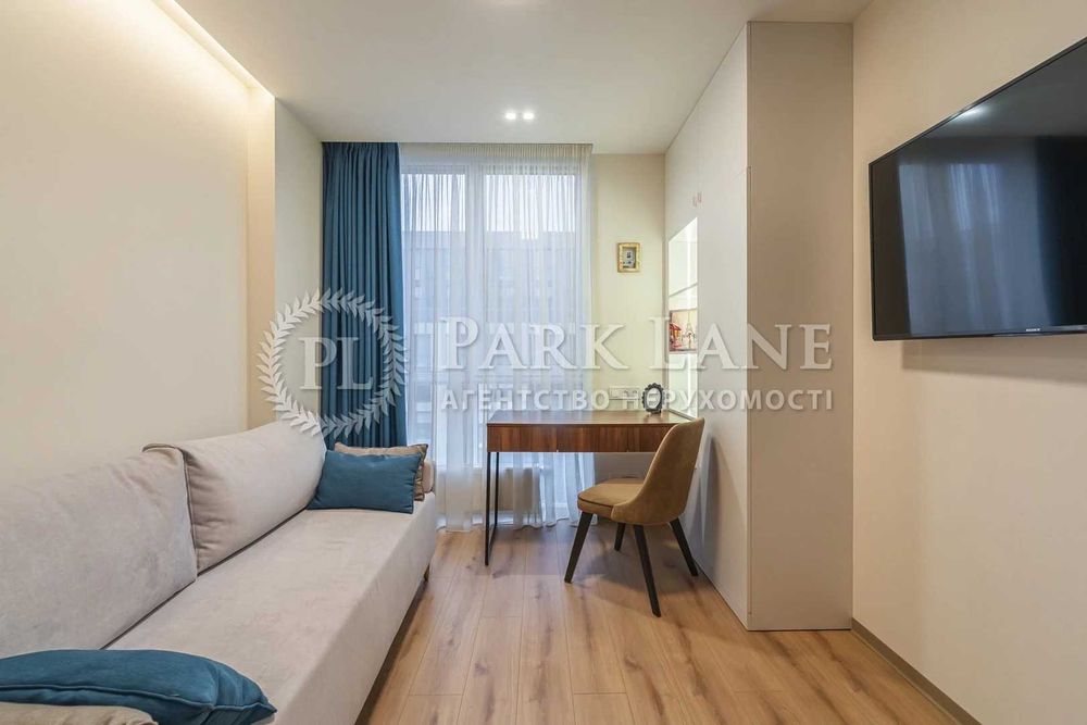 ЖК Файна Таун Салютна 2/9 Новий Ремонт 3спальні Нивки Шевченківський