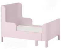 Łóżeczko dziecięce różowe Ikea Busunge z baldachimem