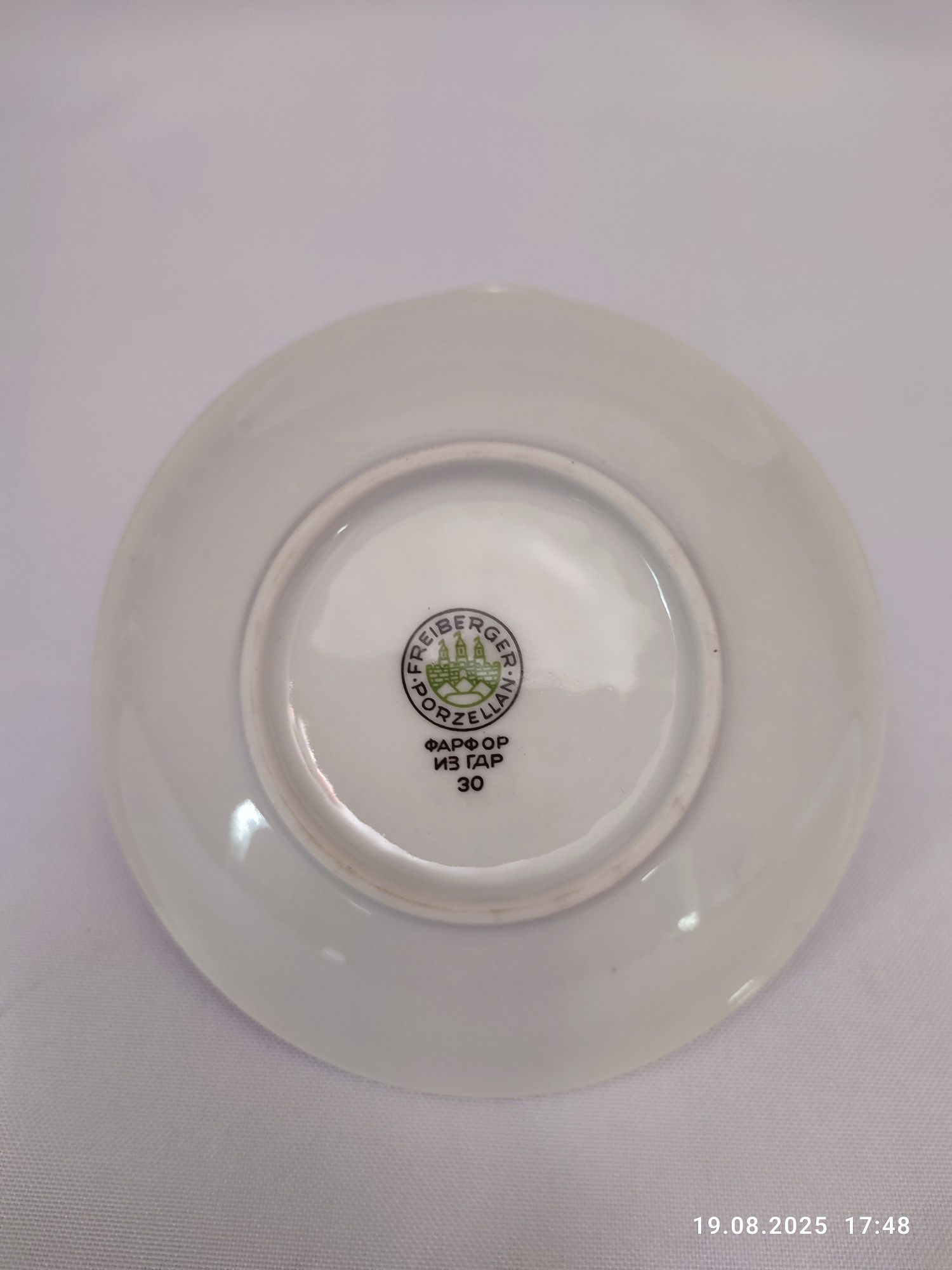 Кофейный сервиз "Красное и чёрное","Шиповник". ГДР ретро, винтаж.
