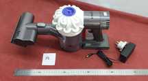 Dyson 6  odkurzacz bezprzewodowy
