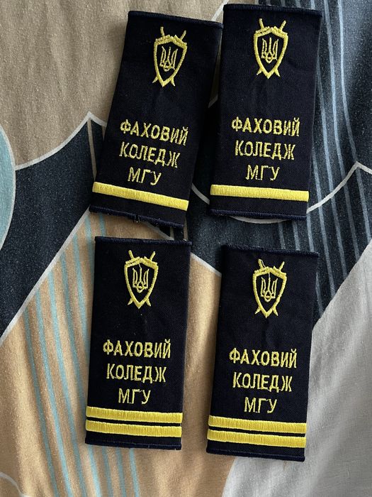 погоны коледжу міжнародного гуманітарного університету/ МГУ