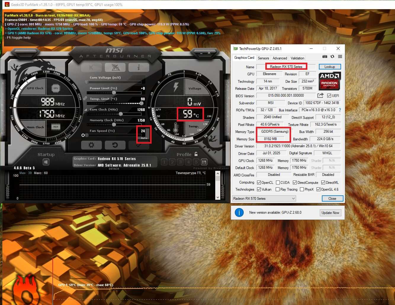 Ігровий ПК 12/24 ядер 16 DDR4 RX 570 8GB E5 2680 V3 x99 Xeon 500-SSD