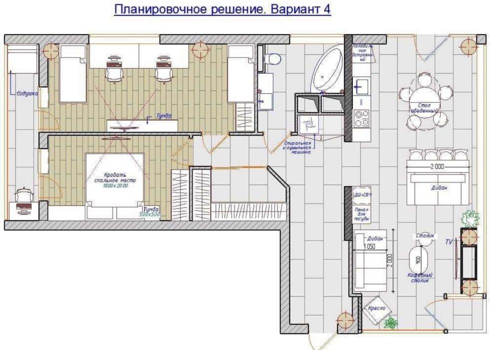 ЖК ПАВЛОВСКИЙ КВАРТАЛ 3-комн.кв-ра 102м2 Клочковская м Научная