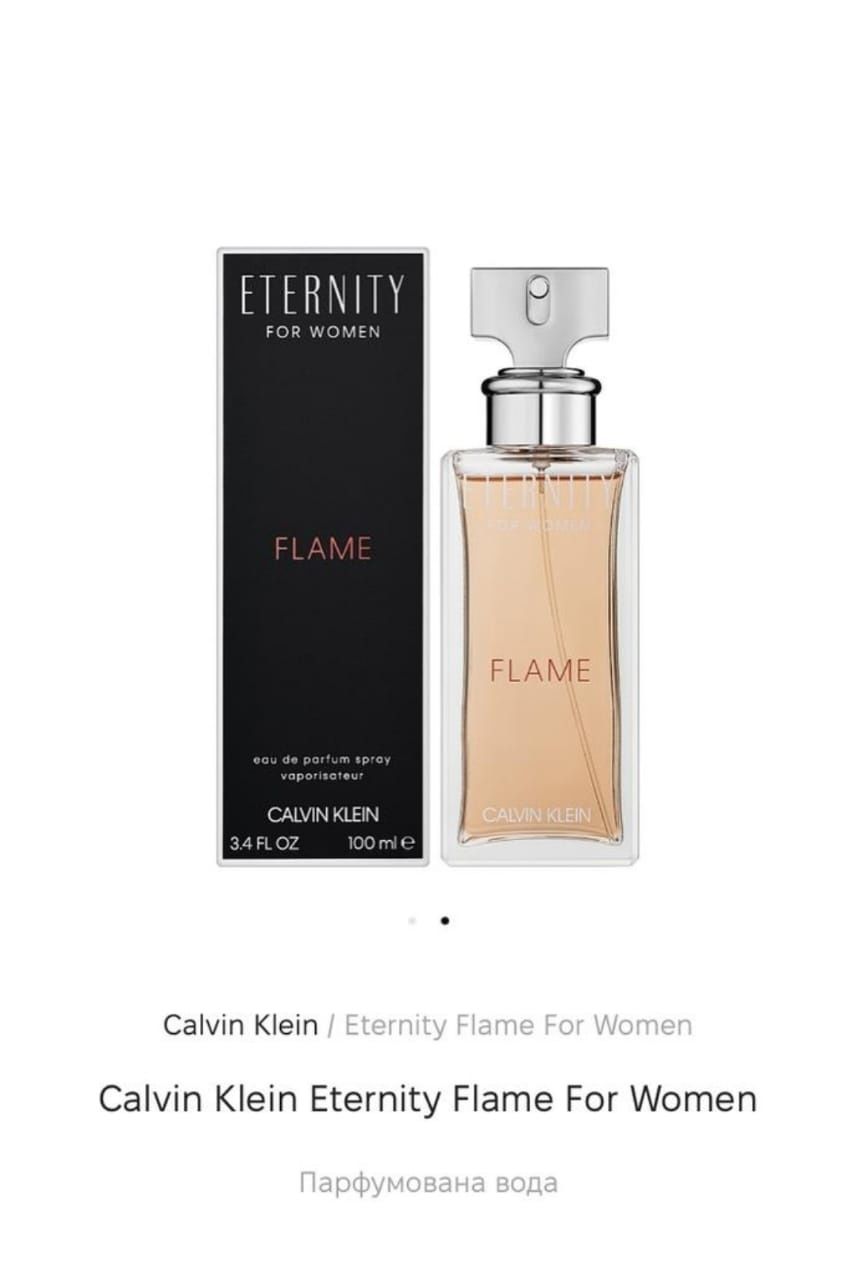 В коллекцию .Calvin Klein Eternity Flame For Women парф.вода