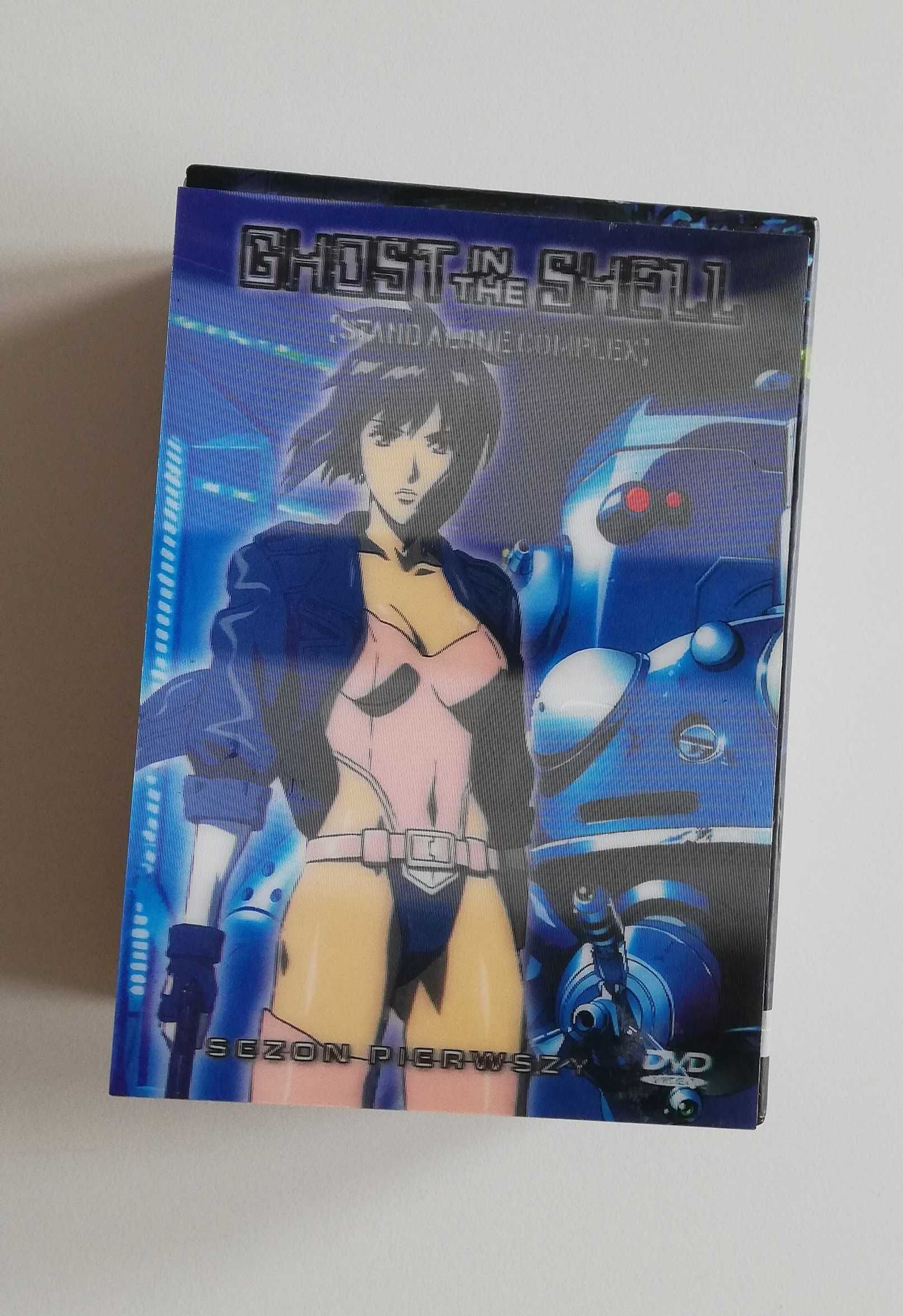 Ghost In The Shell. Stand Alone Complex box DVD
