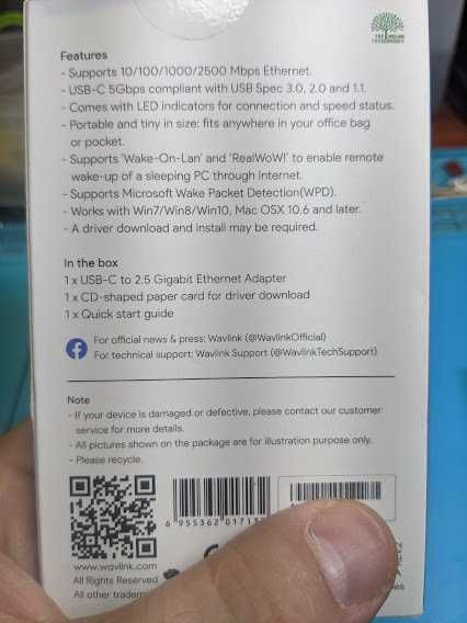 адаптер WAVLINK USB3.0 Type-C на LAN  2.5 Gigabit Ethernet