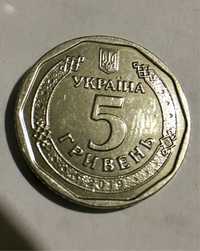 Монета 5 гривен 2019 редкая