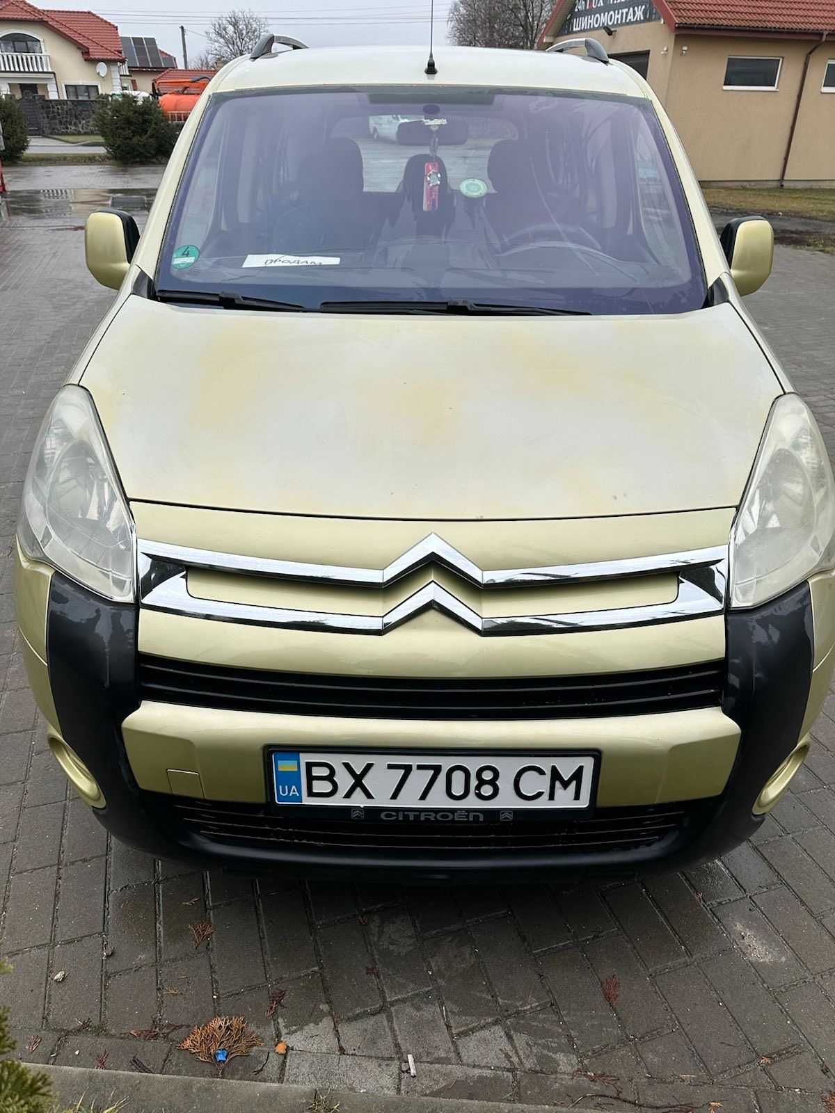 Продам власне авто Citroen Berlingo