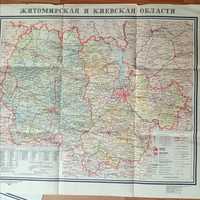 Карта Кировоградской области. Выпуск 1990 года