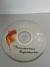 CD Раритетные видеоклипы