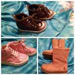 Buty botki rozmiar 22 cena za 3 pary