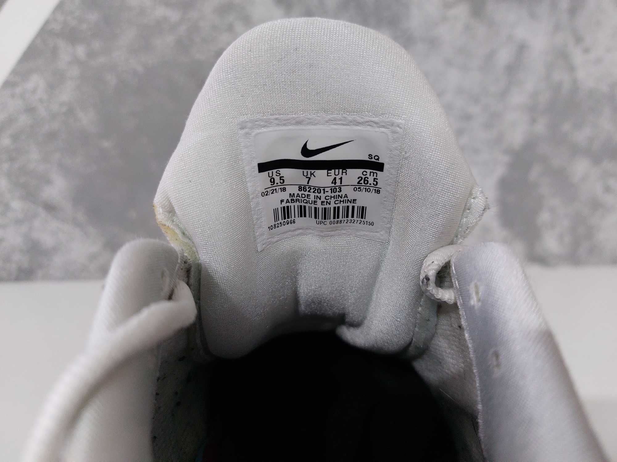 Кросівки чоловічі Nike Air Max TN Plus Just Do It Pack