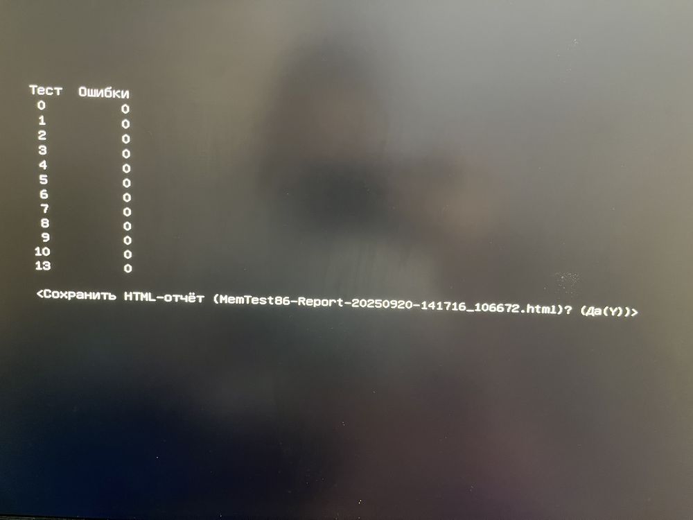 Оперативна памʼять “Kingston” 2666MHz DDR4