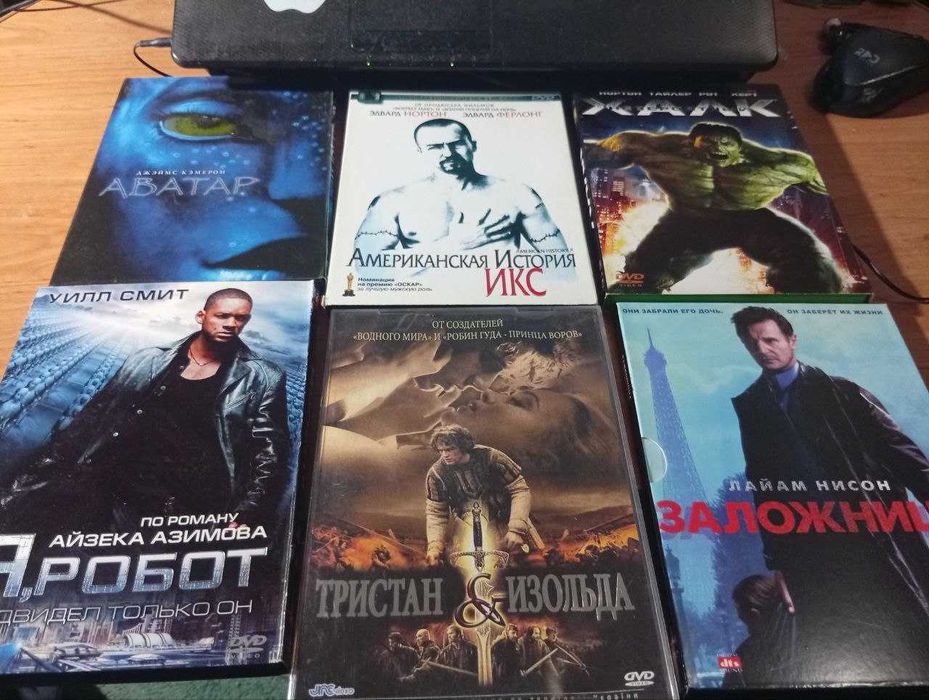 DVD диски фильмы лицензия смотрите список