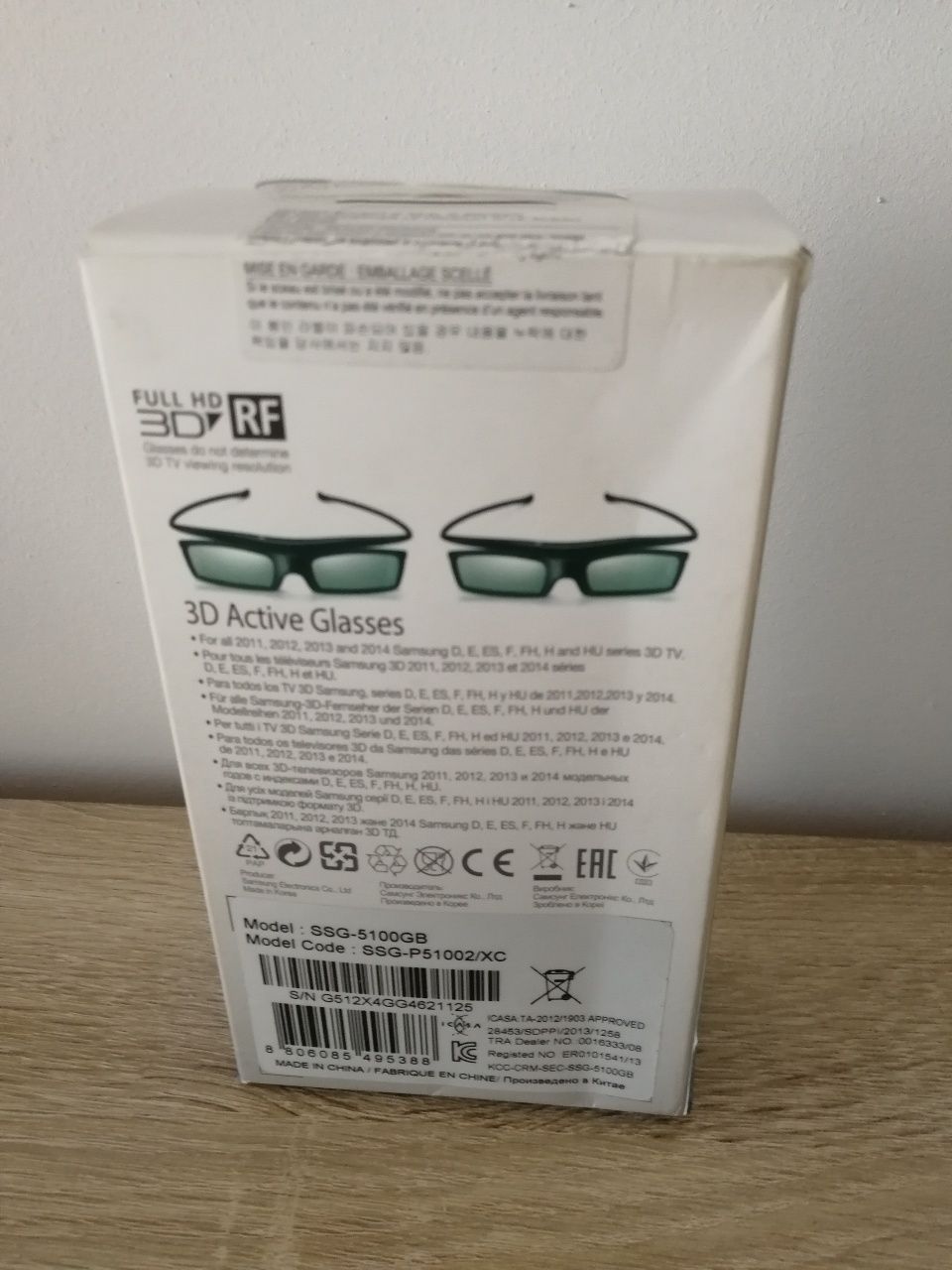 Samsung okulary 3D