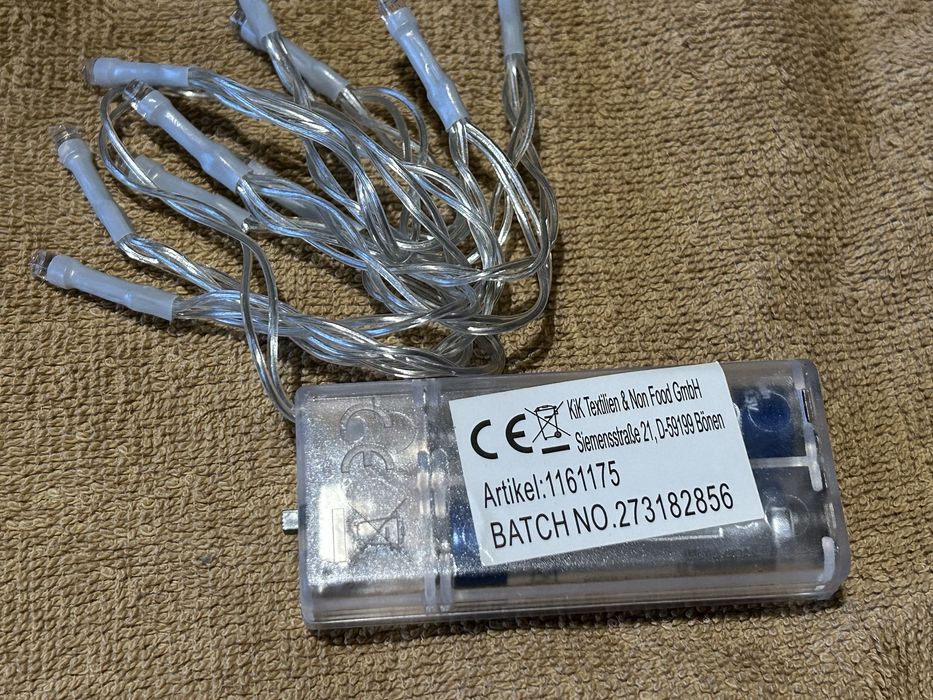 Гірлянди, світильники