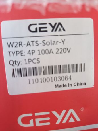 ATS GEYA w2r 4p -100a