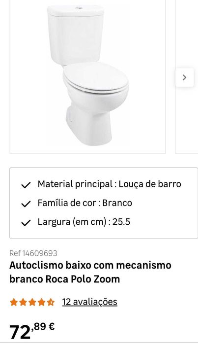 Tanque de sanita Polo Zoom Novo