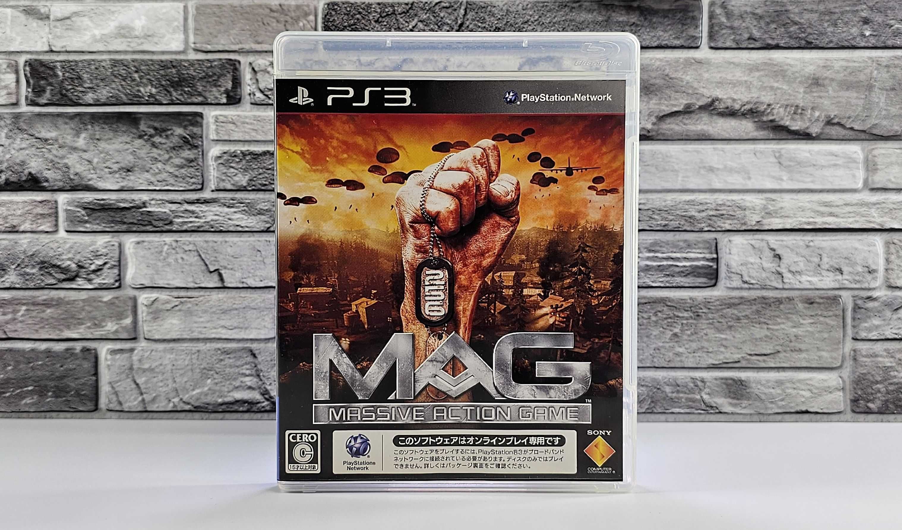 MAG: Massive Action Game