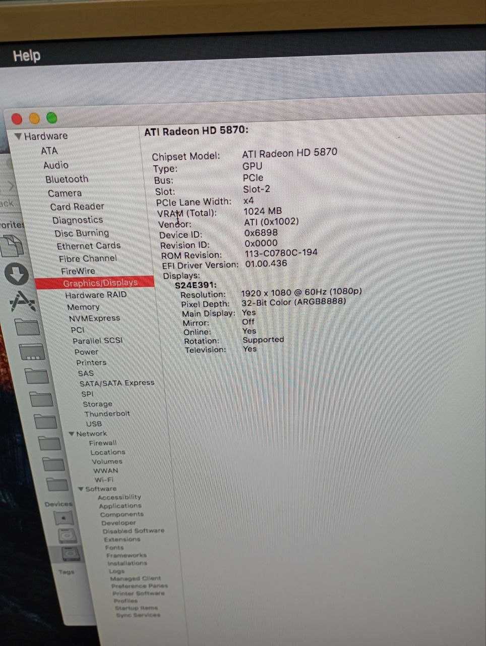 Продам Apple MacPro 4.1