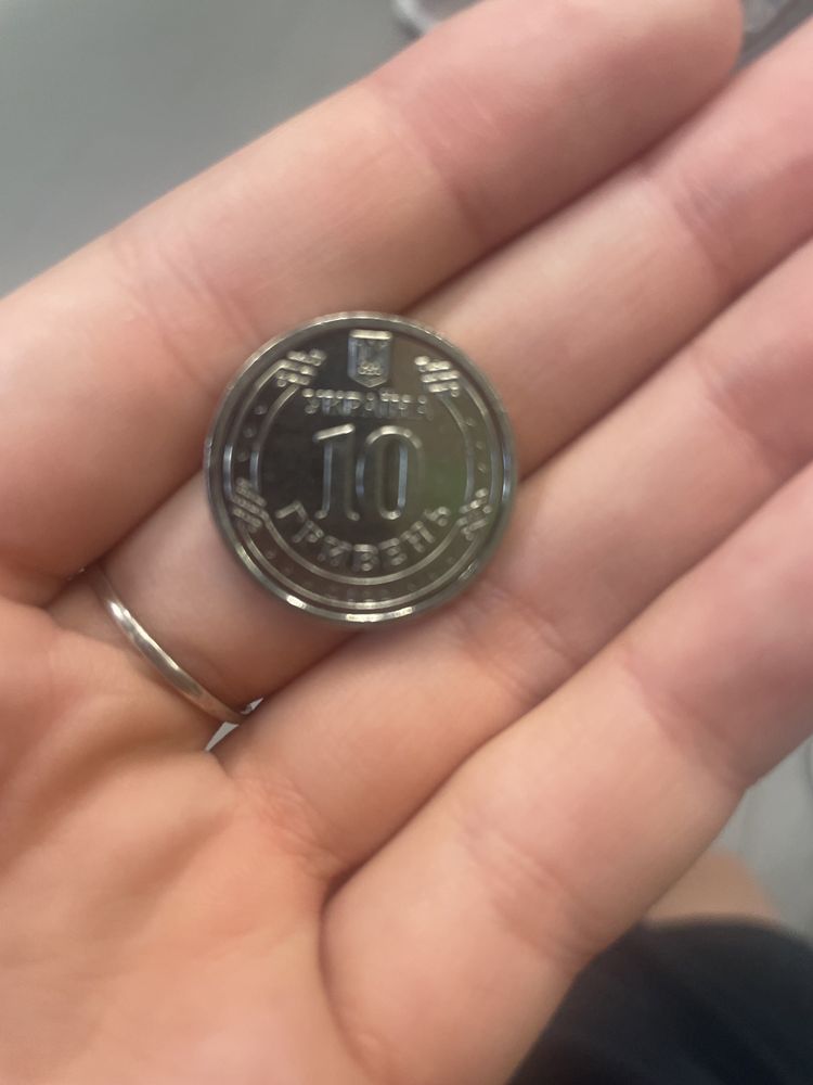 монета ЗСУ 2022