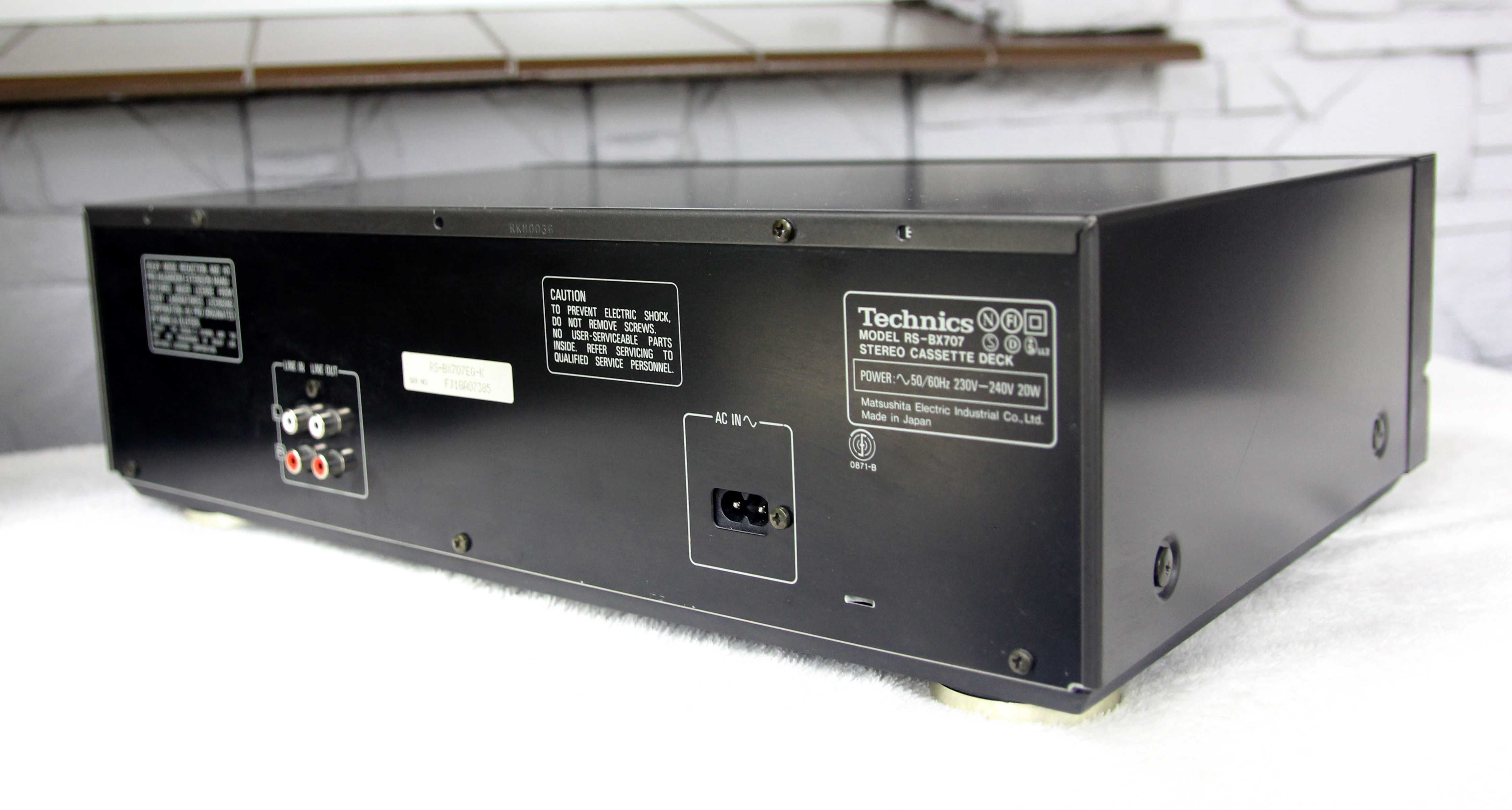 Technics RS-BX707