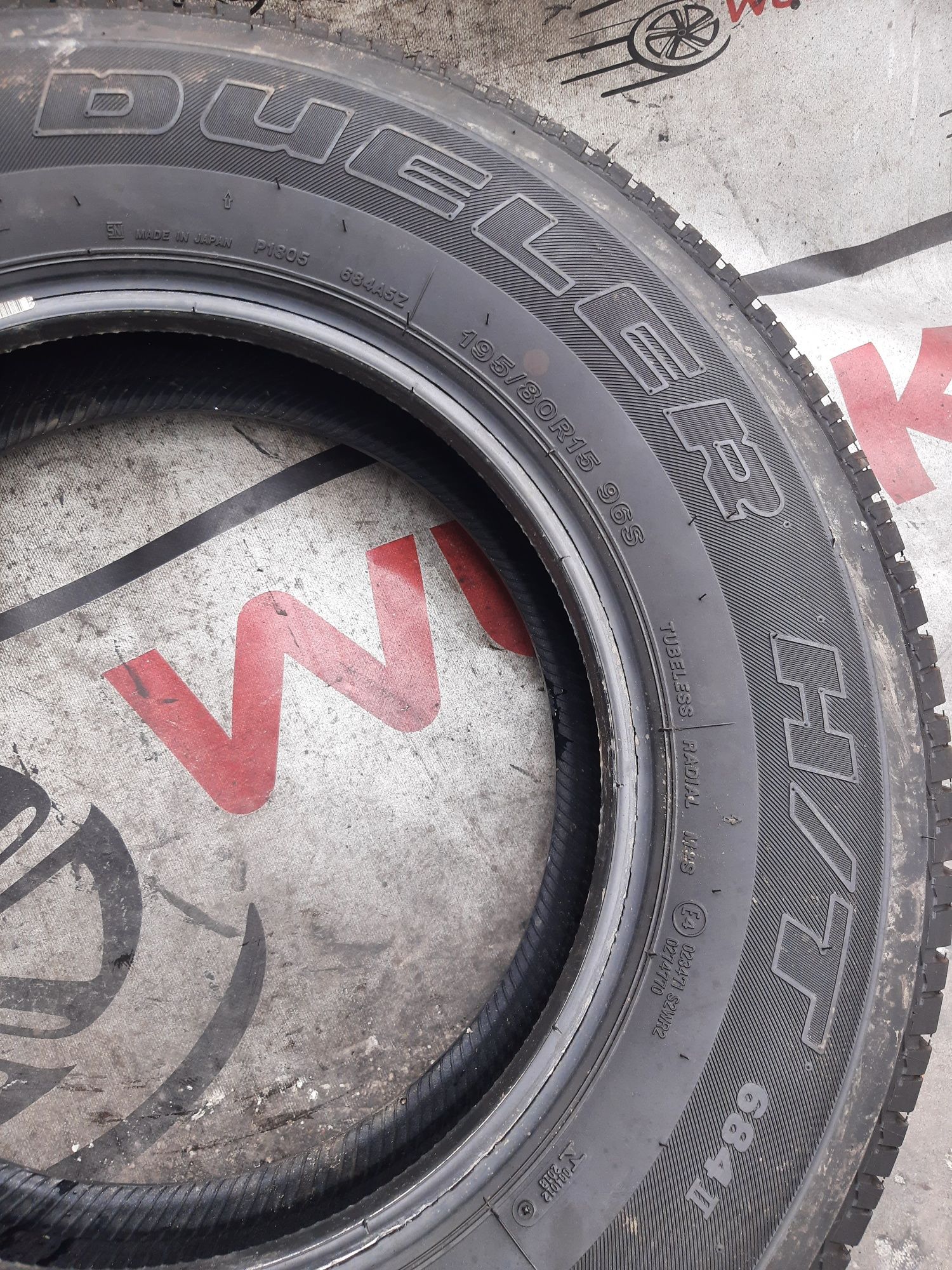 195/80r15 96S Bridgestone Dueler H/T 684 II