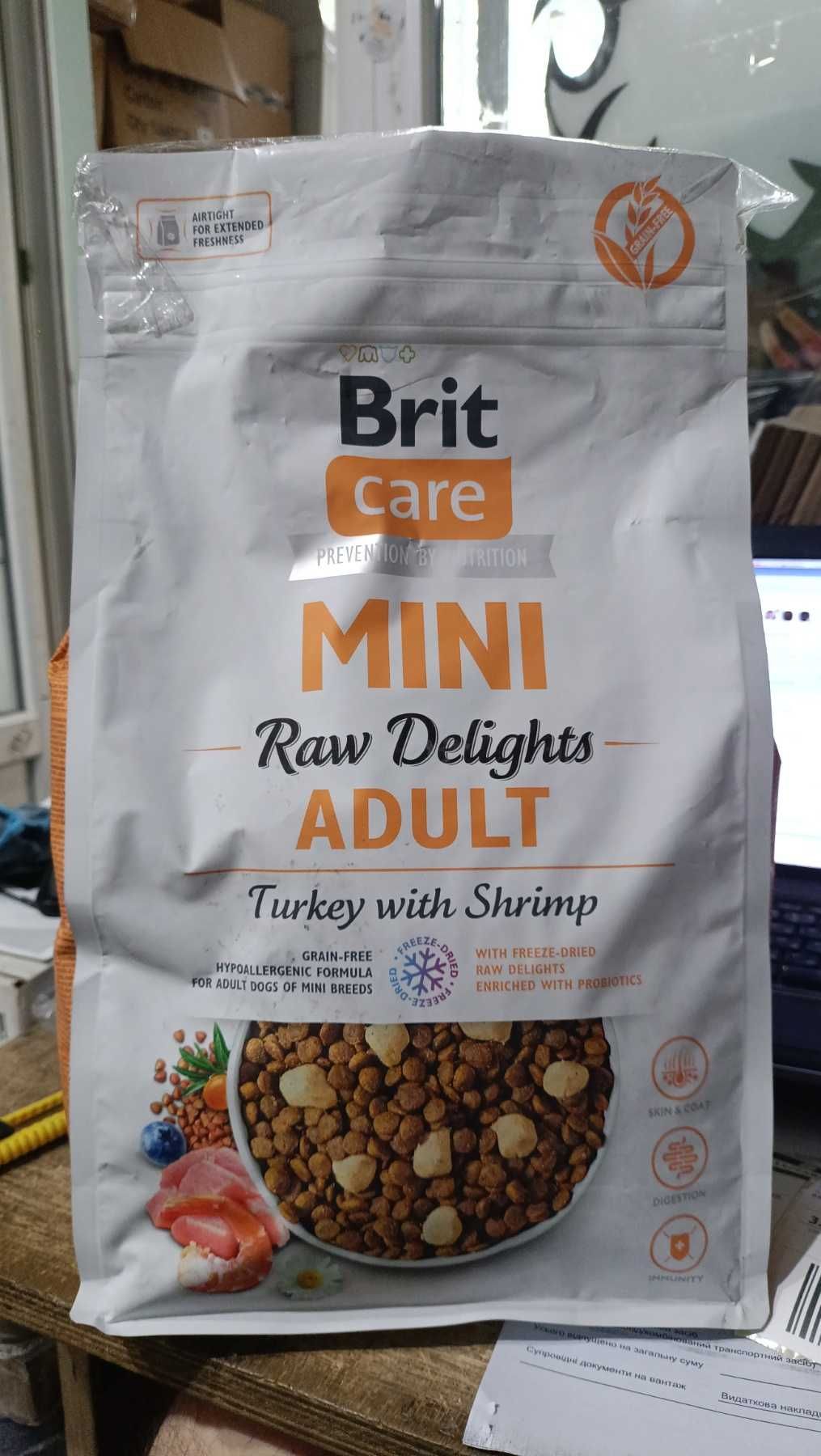 Brit Care Mini для собак малих порід індичка з креветкою 2 кг