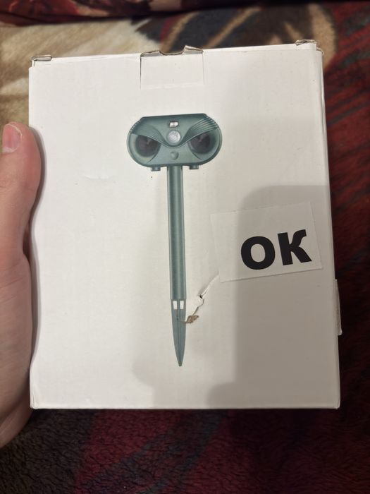 Ультразвуковий відлякувач