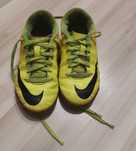 Buty dziecięce Nike