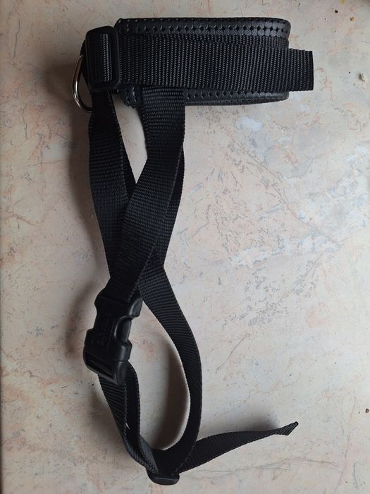 Kaganiec   dla psa -rewelacyjna cena